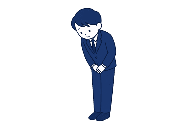 短髪で紺色のスーツを着た若手の男性が、両手を前で揃えて丁寧にお辞儀をしているイラスト。