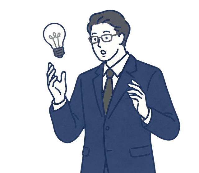 眼鏡をかけた紺色のスーツの男性が驚いた表情で両手を軽く上げ、頭の横に電球マークが浮かんでいるイラスト。