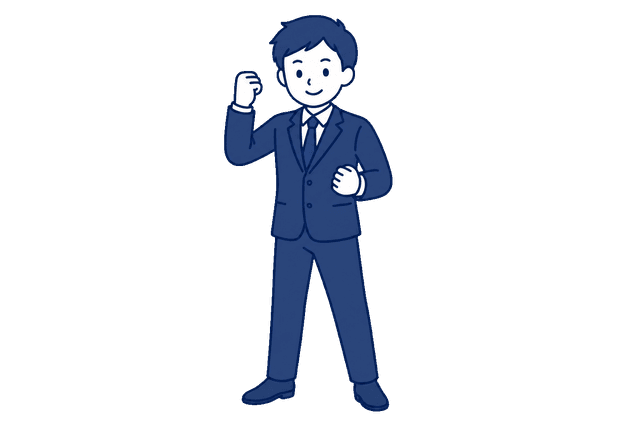 紺色のスーツ姿の男性が、両手で拳を作ってガッツポーズをしているイラスト。