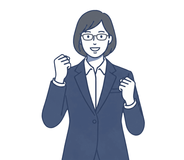 紺色のスーツの女性がガッツポーズで達成感を表現しているイラスト。