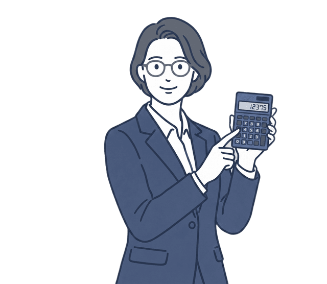 ビジネス女性が電卓を持っているイラスト