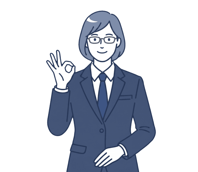紺色のスーツのビジネス女性が指でOKサインを作り、正面を向いて笑顔を見せているイラスト。