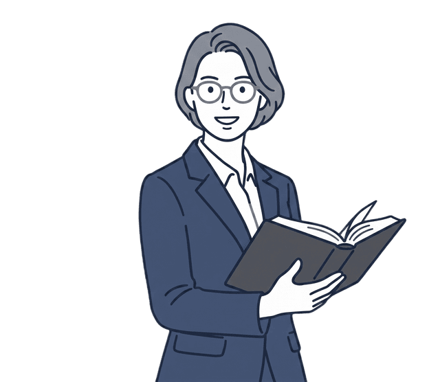士業の先生であるビジネス女性が本を持っているイラスト