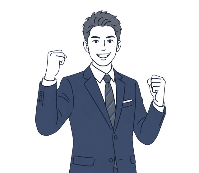 紺色のスーツの男性がガッツポーズを決め、成功を喜ぶ笑顔を見せているイラスト。