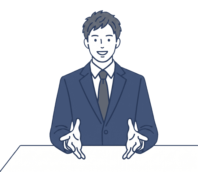 紺色のスーツの男性が両手を広げ、丁寧に説明しているイラスト。