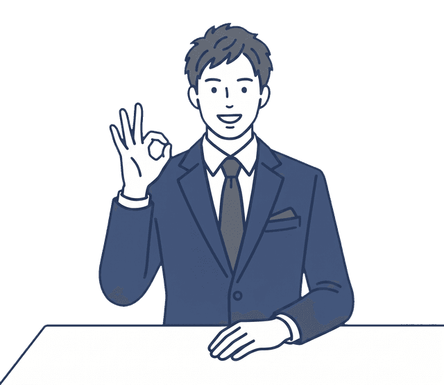 紺色のスーツのビジネス男性が指でOKサインを作り、正面を向いて笑顔を見せているイラスト。