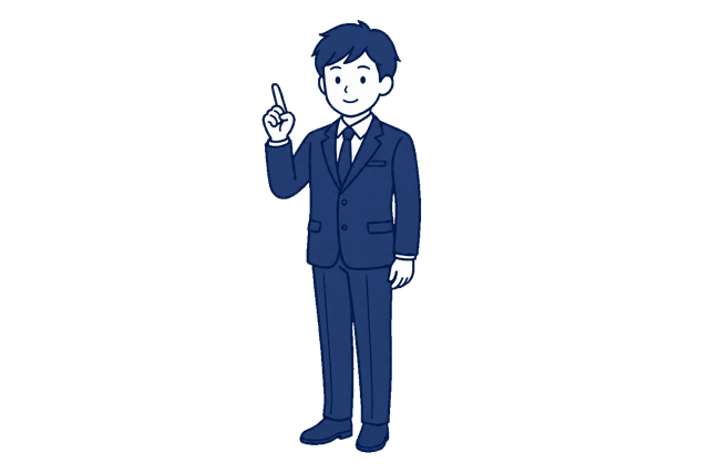 紺色のスーツ姿の男性が、人差し指を立てて上方向を指さしているイラスト。