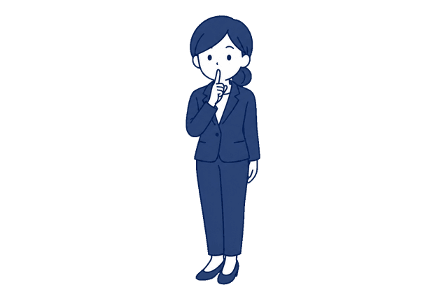 紺色のパンツスーツを着た女性が、人差し指を口の前に当てて静かにと示しているイラスト。