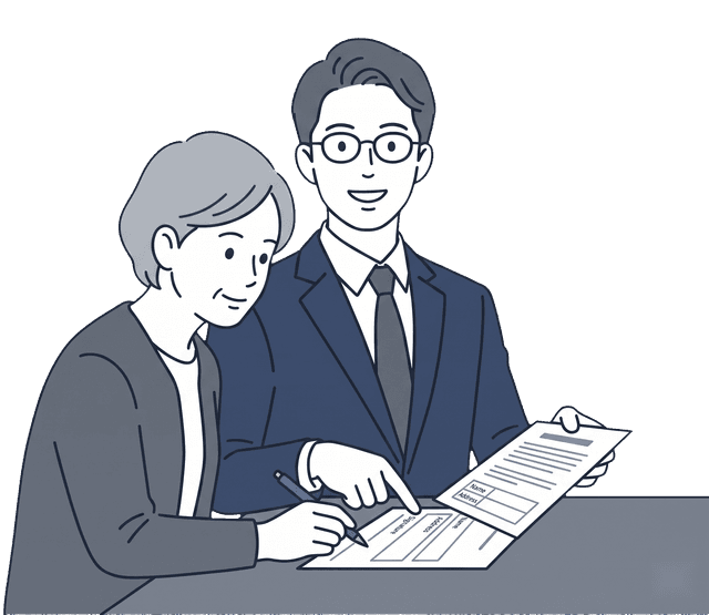 士業の先生が高齢の女性に書類の書き方を丁寧に教えているイラスト。