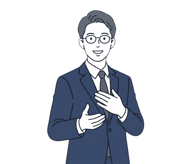 紺色のスーツの男性税理士が安心してくださいと微笑むイラスト。