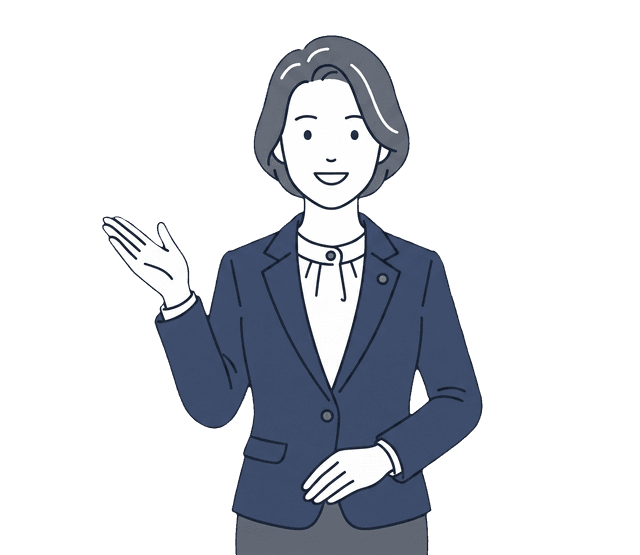 士業の先生がお客様を笑顔で送り出しているイラスト。