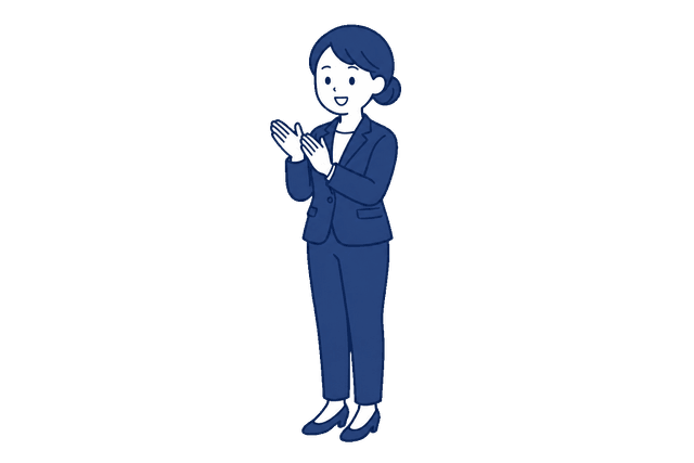 髪をまとめた紺色のパンツスーツの女性が、笑顔で拍手をしているイラスト。