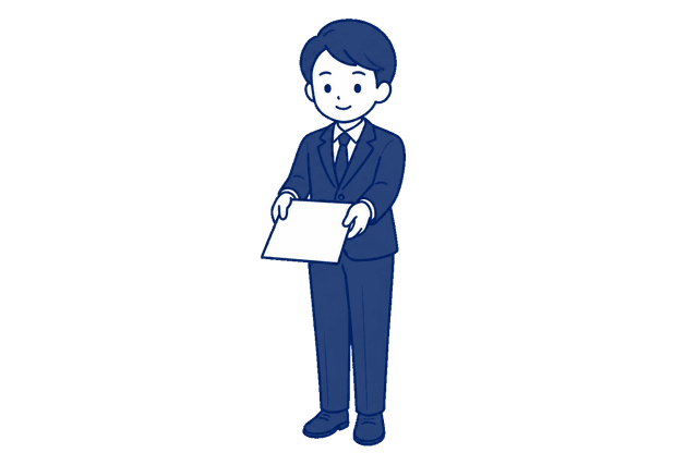 紺色のスーツ姿の男性が、両手で書類を前に差し出しているイラスト。