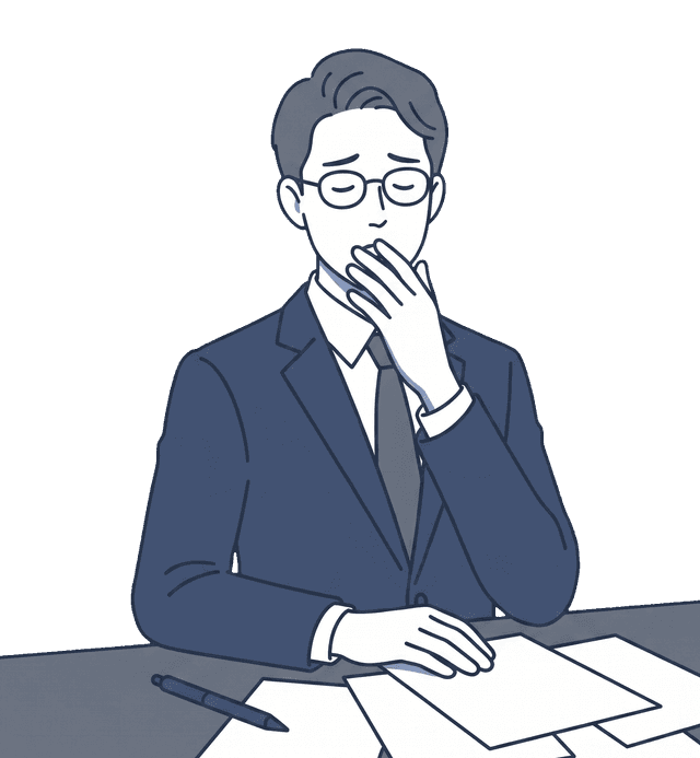 男性が難しい専門用語が並ぶ書類を前にため息をついているイラスト