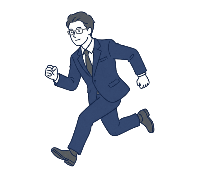 眼鏡をかけた紺色のスーツの男性が笑顔で腕を振り、横向きに走っている全身のイラスト。