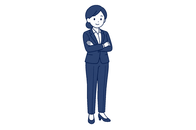 低い位置で髪をまとめた女性が、紺色のパンツスーツ姿で腕を組んで立っているイラスト。