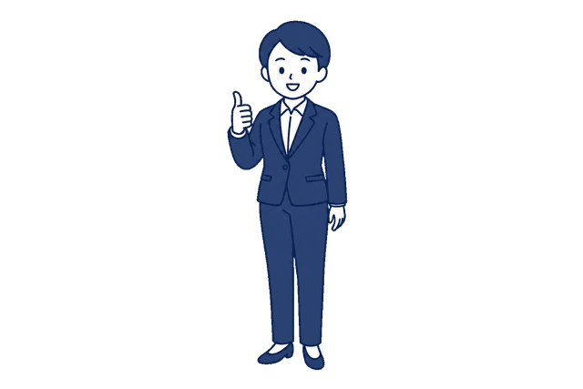 紺色のスーツ姿の男性が、笑顔で親指を立ててグッドサインをしているイラスト。