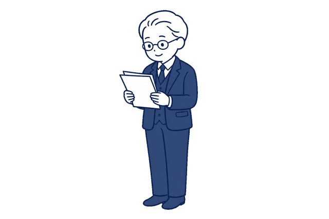 白髪で丸眼鏡をかけた高齢の男性が、紺色のスリーピーススーツ姿で両手に持った書類を見ているイラスト。